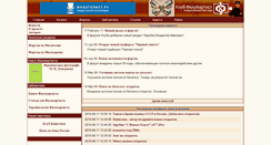 Desktop Screenshot of filokartist.net